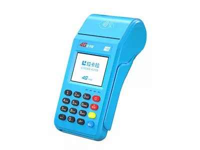 新巴尔虎右拉卡拉传统大POS机